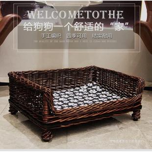 通用 柳编狗窝狗床藤编宠物窝泰迪金毛大型犬窝可拆洗春夏秋冬四季
