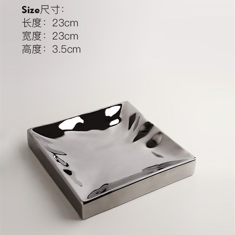 贝汉美轻奢创意高端大气水果盘家用客厅茶几干果零食精致陶瓷托盘