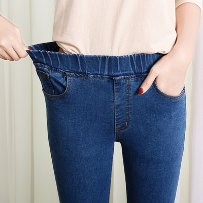 High waist slim tight stretch jeans高腰显瘦紧身弹力牛仔长裤