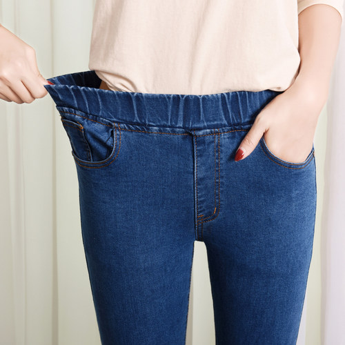 High waist slim tight stretch jeans高腰显瘦紧身弹力牛仔长裤