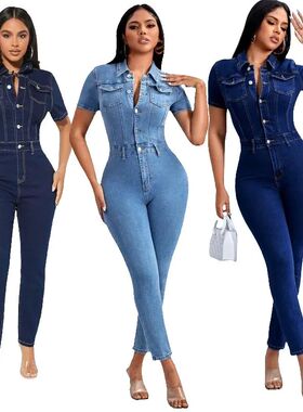 Sexy tight fitting women's denim jumpsuit性感紧身牛仔连体裤