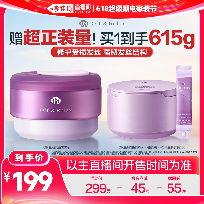 商品图