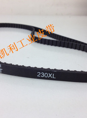 杭州天上、杭州三和线切割同步带 230XL-20mm 115齿 激光雕刻机带