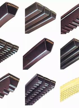 三角带联组三角带组合齿形带联组V带联组窄形V带5R/3V690/1753MM