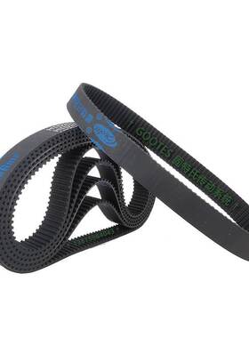 数控机床编码器皮带HTD 603-3M-9 606-609-3M-9环形传送带同步带