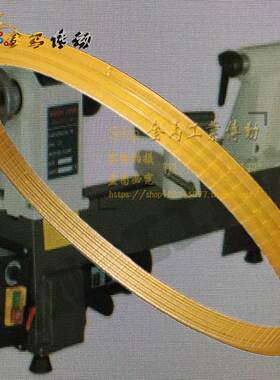 WOOD LATHE MODEL:MC1218VD CAPLENGTE:18'' DIA12''迷你小车床带