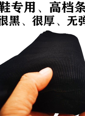 中粗加厚细条灯芯绒布面料