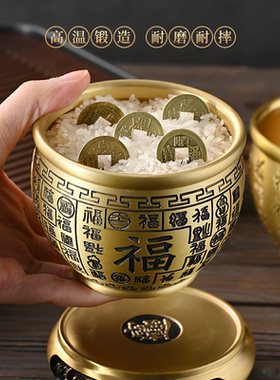 黄铜米缸人财两旺聚五福招
