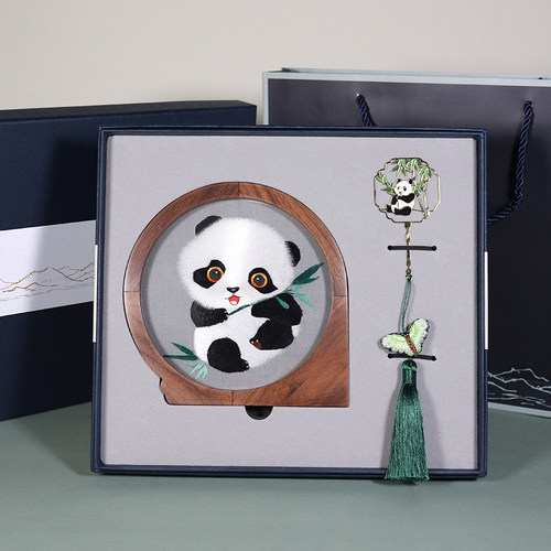 中国特色礼品双面绣摆件熊猫套盒