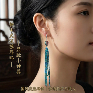 原创新中式流苏耳环女长款天然水晶耳坠国风烧蓝耳饰复古汉服配饰