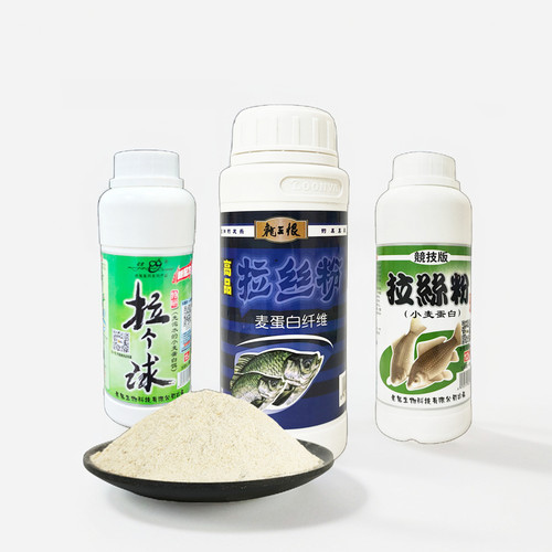 龙王恨拉丝粉钓鱼专用饵料