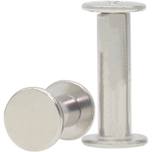 镀镍平头十字对锁螺丝子母铆钉夹板螺母菜谱账本装订螺钉组合螺丝