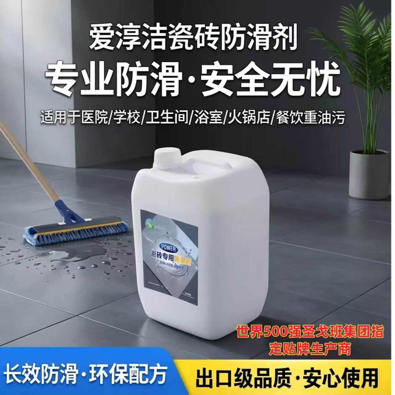 全新升级10年有效（买2送1）图片