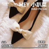 黑色璀璨闪光绸缎面米白色蝴蝶结黑色平底跟婚鞋 尖头单鞋 女新款 女