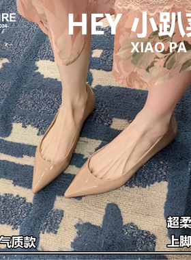 羊皮版~软皮法式内增高尖头单鞋女2026新款浅口百搭通勤平底鞋子