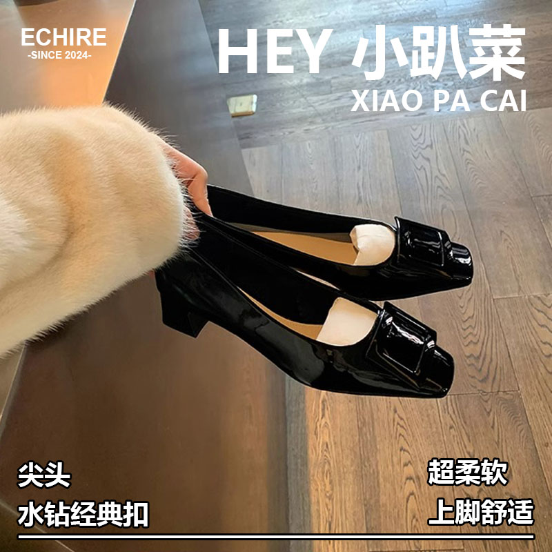 温柔风方头优雅气质高跟单鞋春秋图片