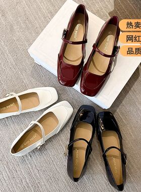 2026新款方头玛丽珍鞋女法式一字带晚晚温柔红色粗跟单鞋女