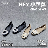 2025春季 新款 方头水钻方扣浅口绸缎平底真皮单鞋 欧洲站女鞋 奶奶鞋