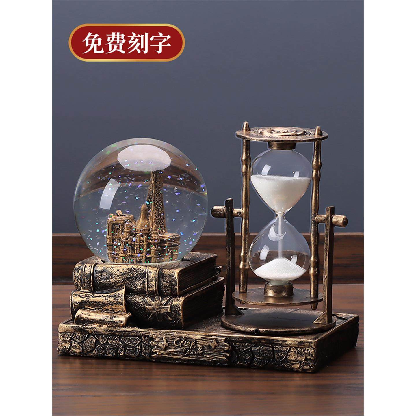 创意个性生日礼物女生送闺蜜同学diy复古风毕业季礼品男生送朋友