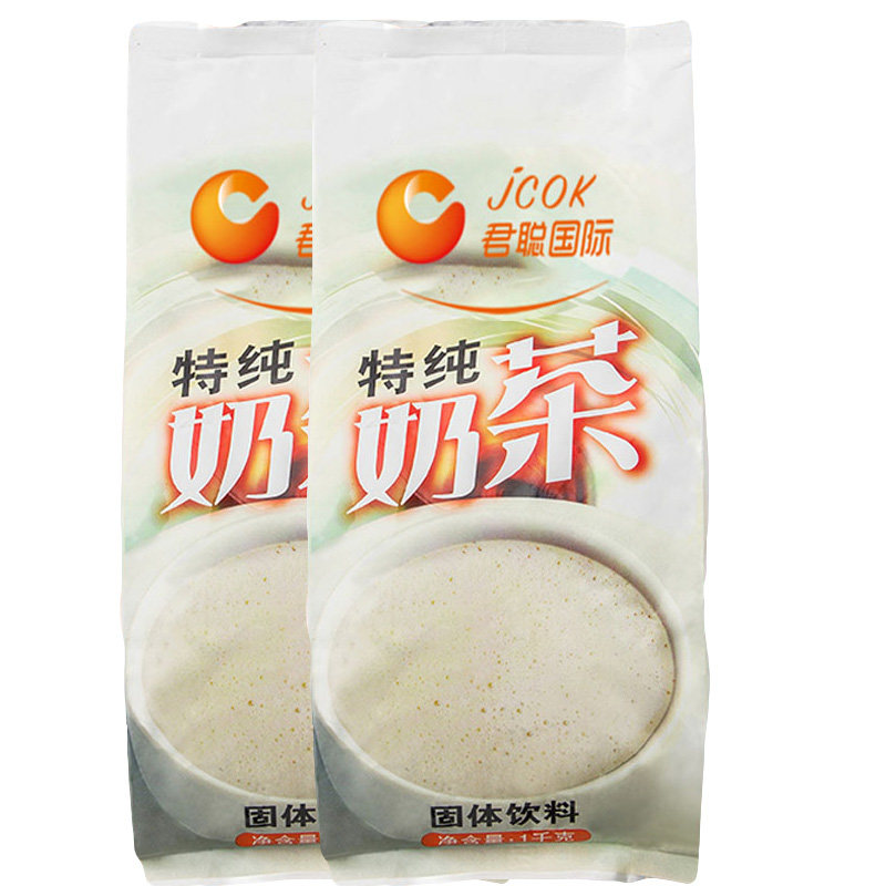 君聪速溶特纯奶茶粉1kg 三合一原味袋装冲饮商用珍珠奶茶店原料