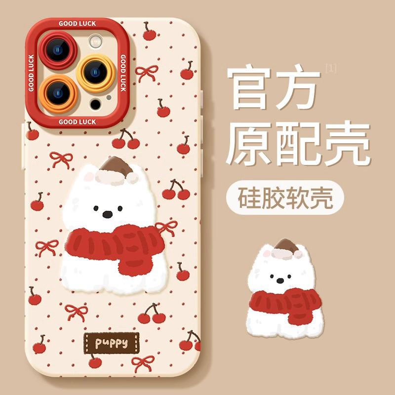 适用iqoo13/12/11/10/9/8手机壳