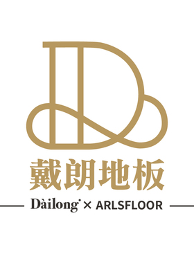 （补拍专拍）爱尔丽莎SPC石塑锁扣地板零醛防水耐磨加厚翻新租房