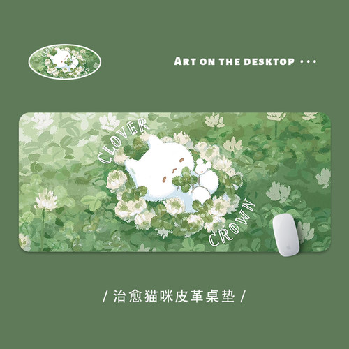 防水皮革大桌垫治愈小猫咪鼠标垫
