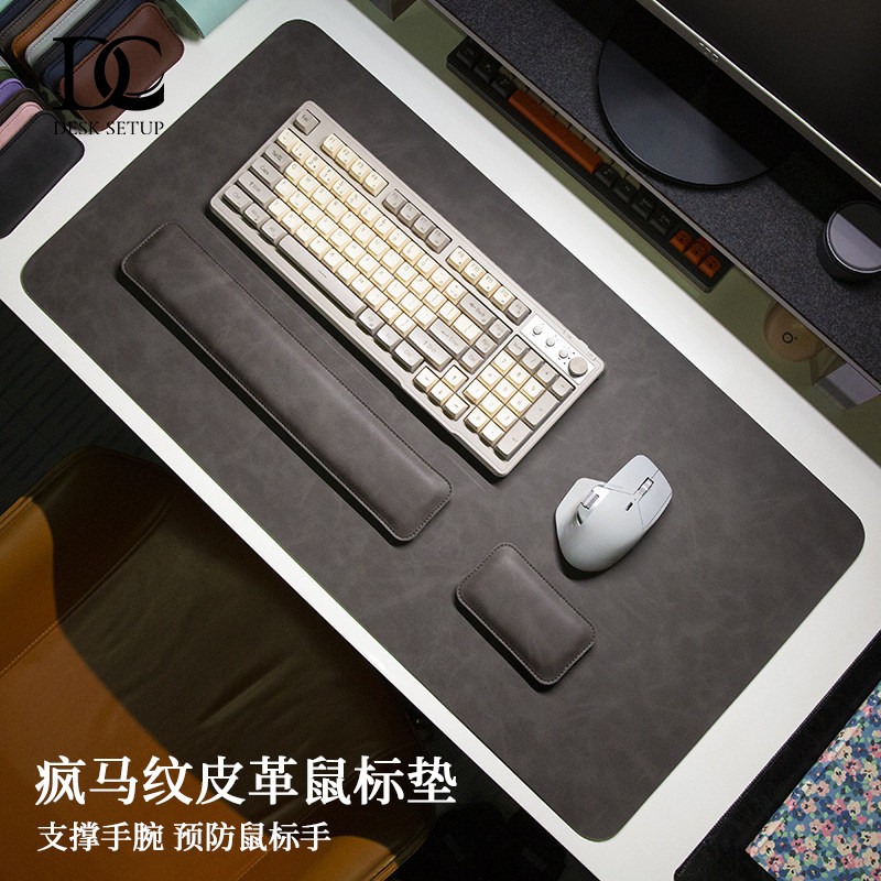 朵程纯色疯马皮桌搭鼠标垫子图片