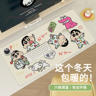 蜡笔小新加热鼠标垫暖桌垫办公室3c认证超大发热垫2025新款 暖手垫