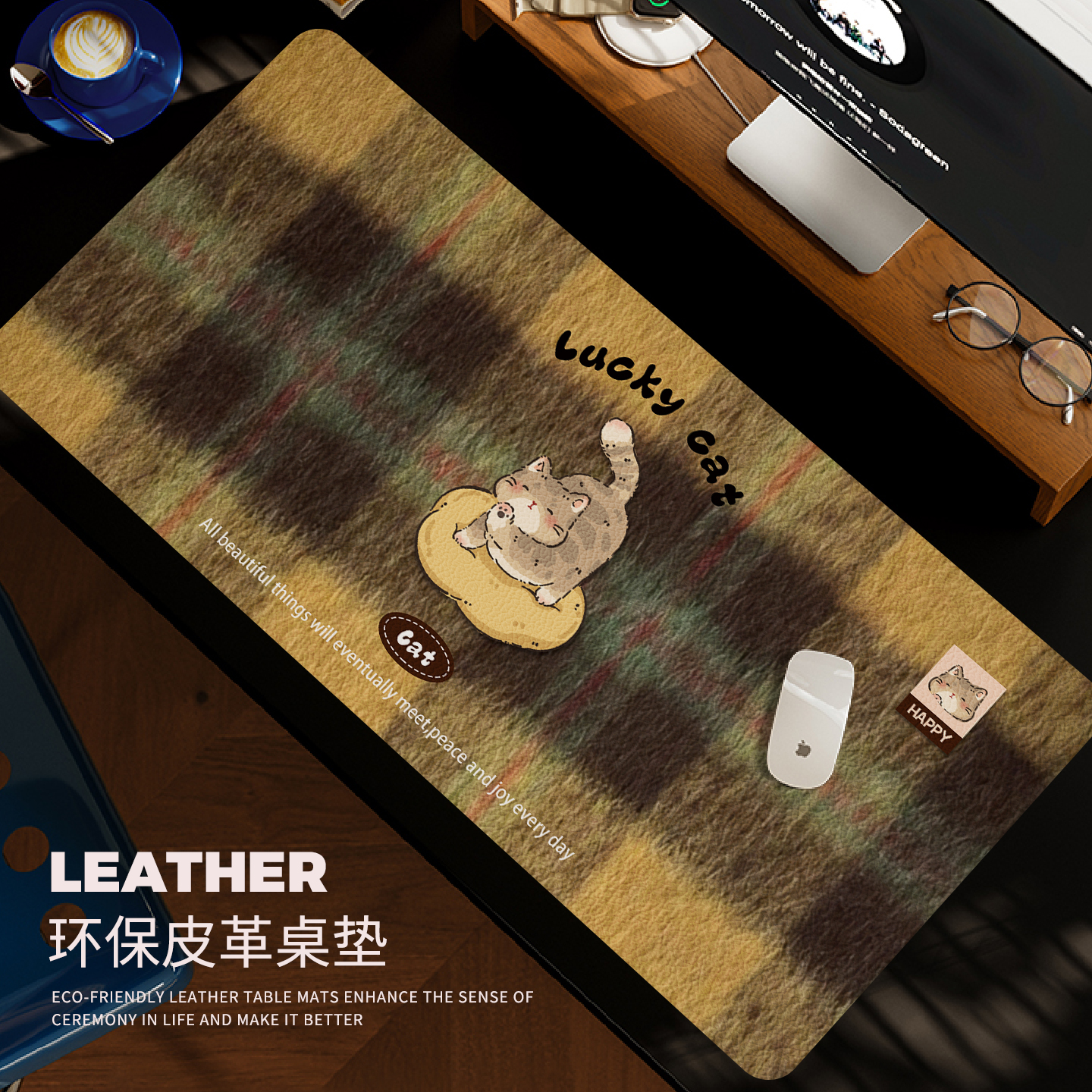 高颜值复古猫咪皮革鼠标垫桌垫