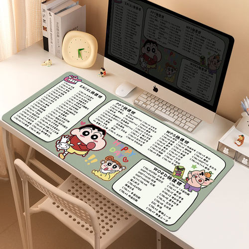 蜡笔小新快捷键大全防水pu鼠标垫