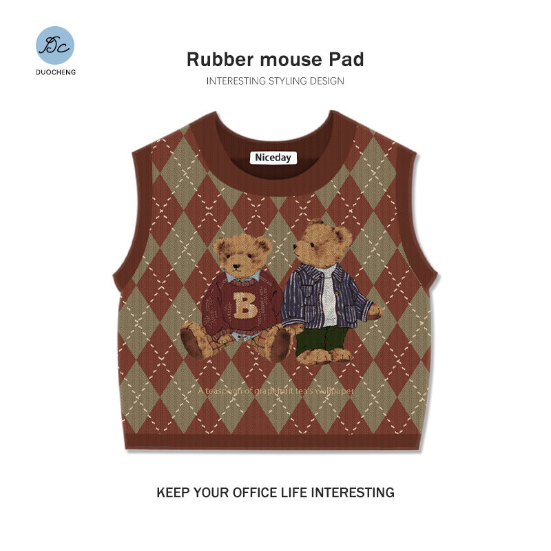 有趣好玩的针织毛衣鼠标垫办公桌