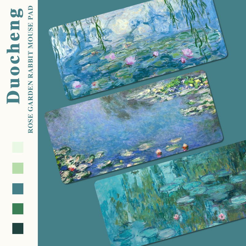 莫奈睡莲鼠标垫超大号艺术油画电脑桌垫办公防水防油定制滑鼠垫子