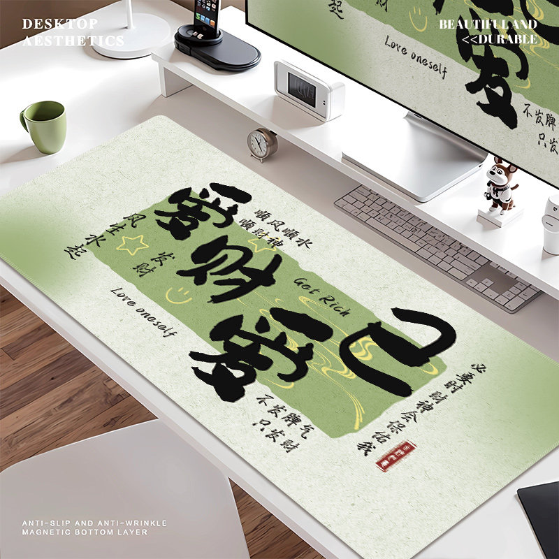 创意文字鼠标垫超大号女生高颜值办公室电脑键盘垫家用鼠标桌垫