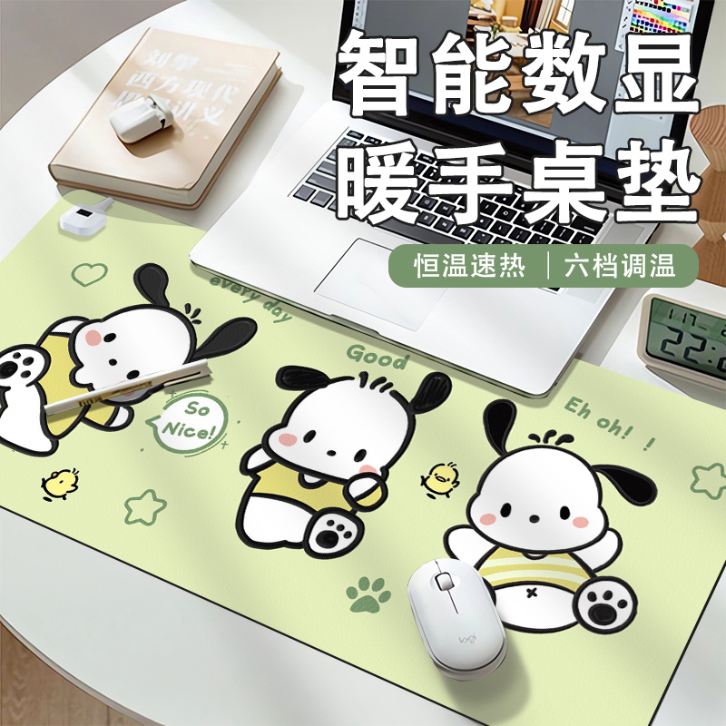 防水皮革可爱帕恰狗加热鼠标垫子
