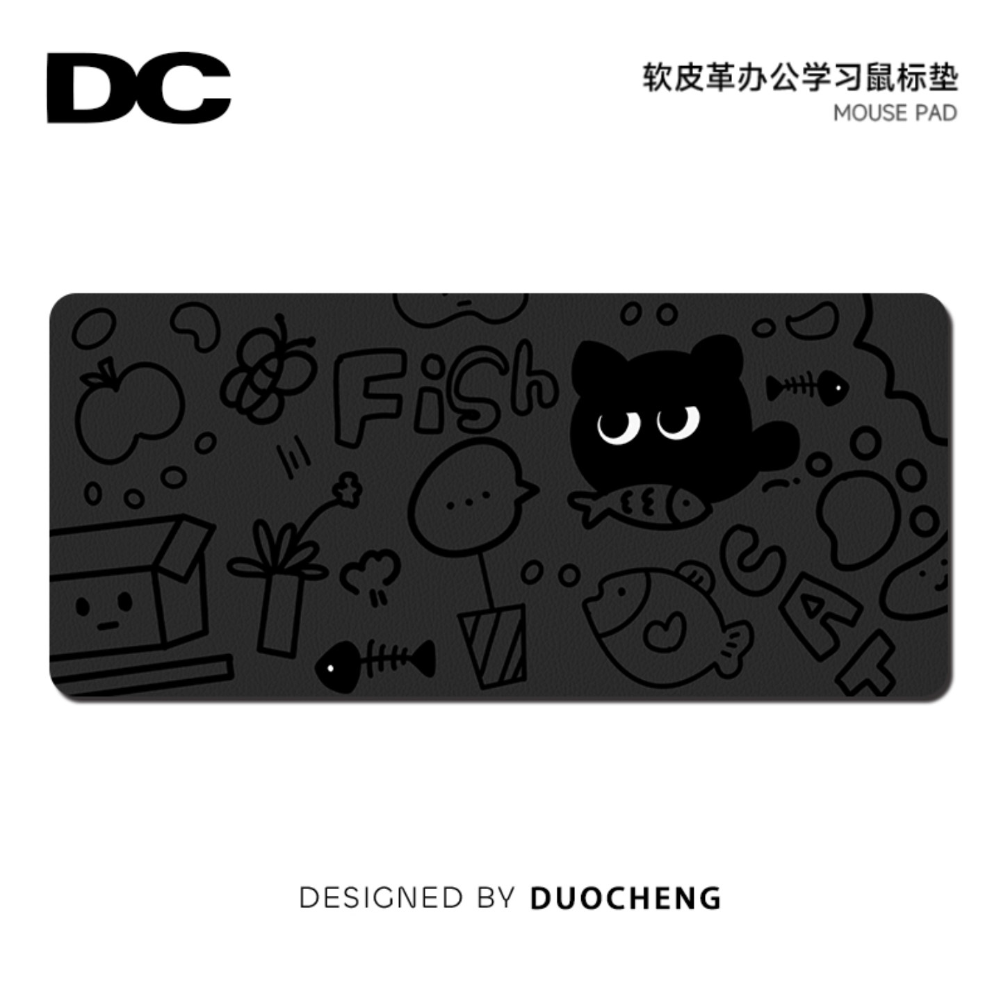 涂鸦线条小黑猫皮革鼠标垫子办公