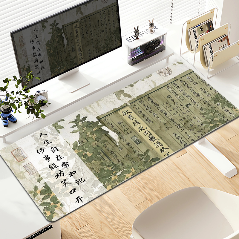 唯美高颜值古风鼠标垫办公家用垫