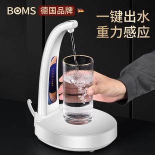 水抽水器感应抽水神器饮水机压水器纯净水桶取水器电动吸水器 桶装