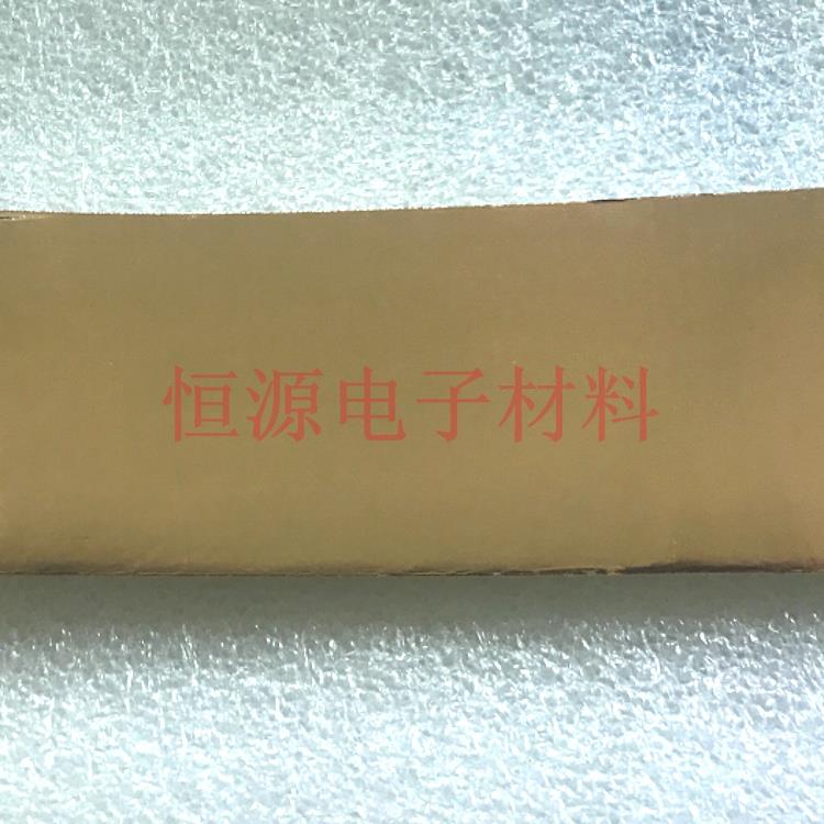 天线研发专用铜箔胶带铜皮单面导电信号屏蔽防辐射纯铜电阻小超薄