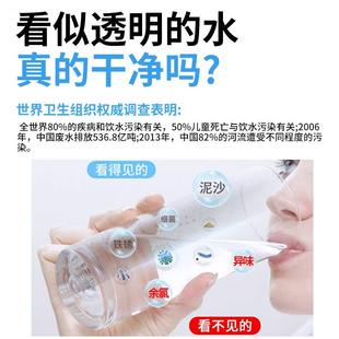 水质检测笔净水器TDS多功能饮用自来水检测仪器家用高精度测水笔