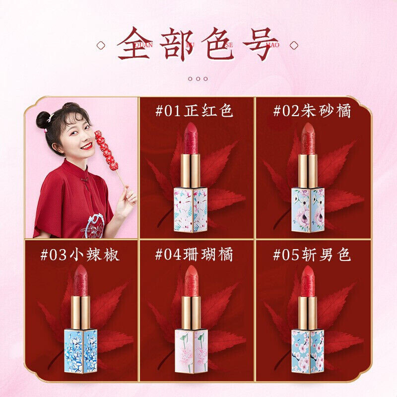 夕风中国风口红礼盒套装七夕情人节礼物送女友七夕节老婆闺蜜女生使用感如何?