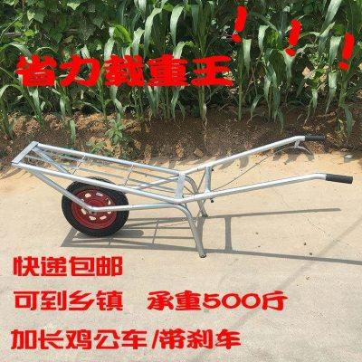 新款农用双轮车田园手推平板单轮搬运车果园鸡公车翻斗车独轮工地