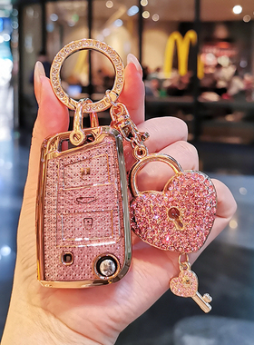 大众钥匙套速腾朗逸车途观探岳歌影polo包甲壳虫宝来凌渡高尔夫女