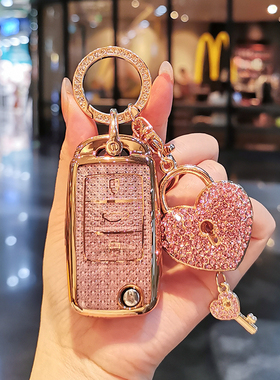 长安cs75钥匙套cs55壳CS85锐程睿骋cc逸动plus奔奔凌轩悦翔糯玉米