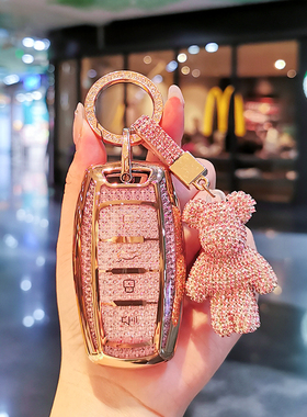 哈弗h6钥匙套m6哈佛2代大狗f7xfF5汽车h2sh4h8h9壳初恋包赤兔男女