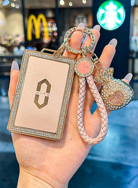 2026新款华为问界M8卡片钥匙套新m7车M5ev壳nfc卡片包M9扣女高级