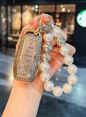 适用2015款福特野马钥匙套探险者车福特F-150壳15-18款金牛座扣女