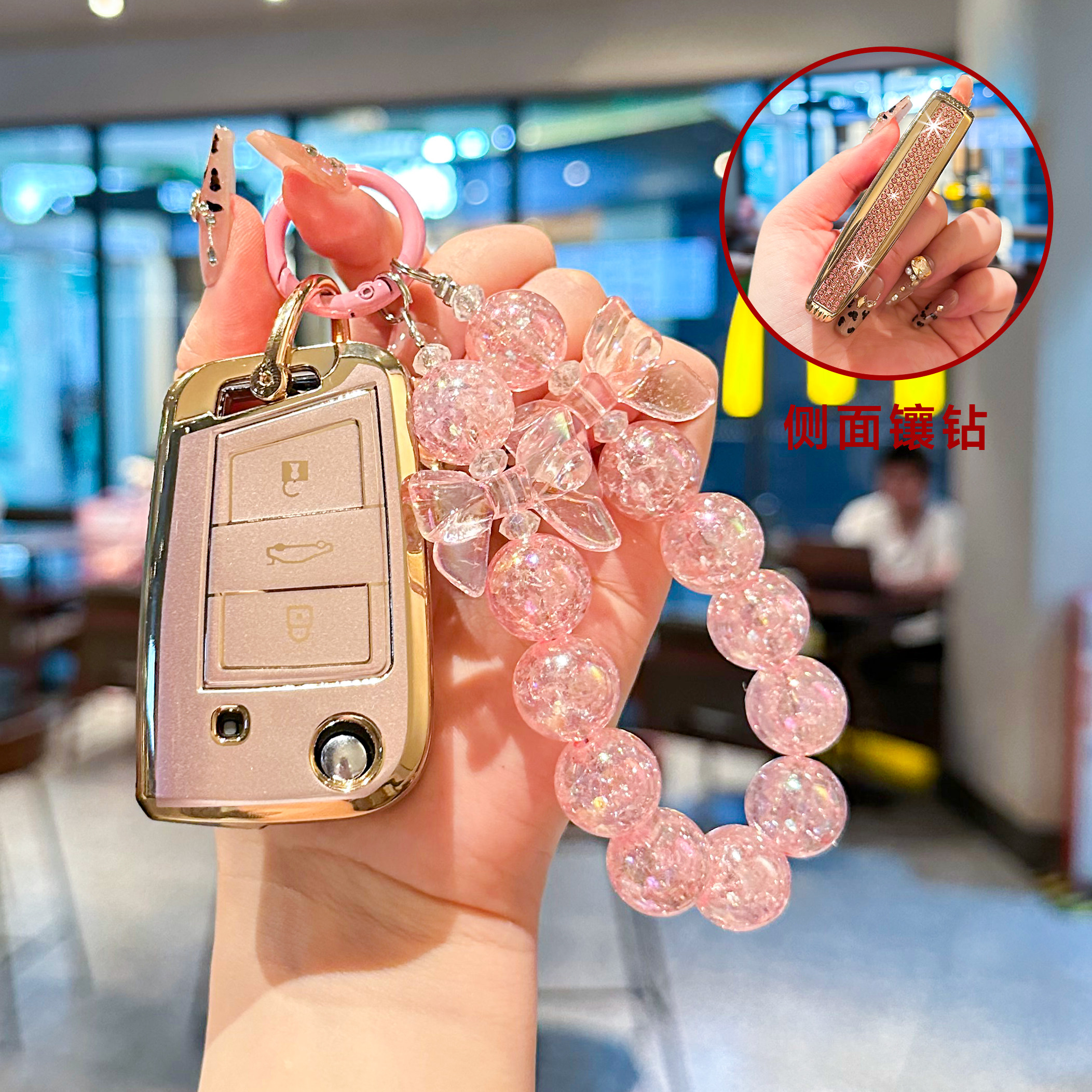 大众斯柯达汽车钥匙套镶钻边框