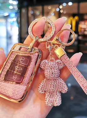 大众钥匙套宝来速腾polo车CC迈腾b8帕萨特探歌途岳途观朗逸蔚揽女