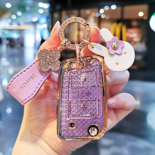 斯柯达专用全包钥匙套新品上市